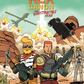 Deluxe Rex Ganon: The Graphic Novel w/Bonus Figure